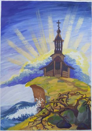 Красота Божьего мира конкурс