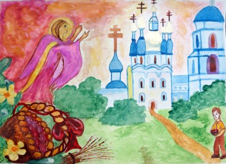 Божий мир глазами детей