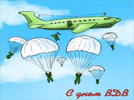 Десантник рисунок