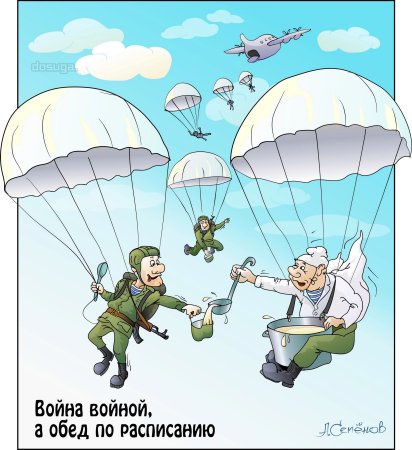 ВДВ рисунок