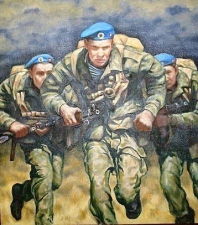 Десант картина