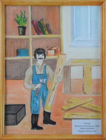 Рисунки на тему плотник