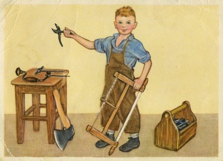 Самуил Маршак мастер-ЛОМАСТЕР