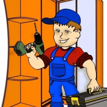 Сборка мебели