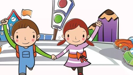 Травматизм на дорогах для детей