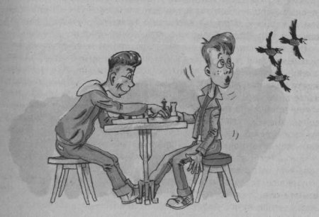 Непроизвольное внимание