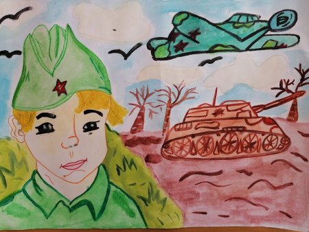 Юнармейцы рисунки