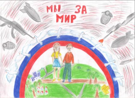 Юнармейцы рисунки