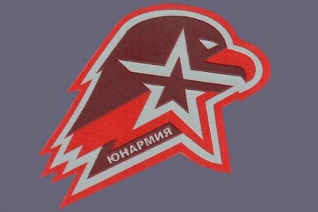 Нашивка Юнармия