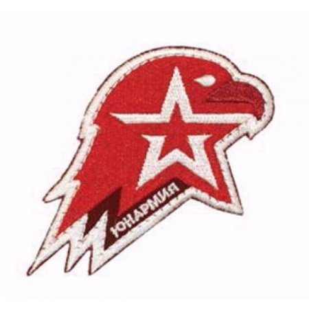 Эмблема Юнармии Орел