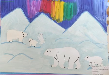 Природа севера глазами детей