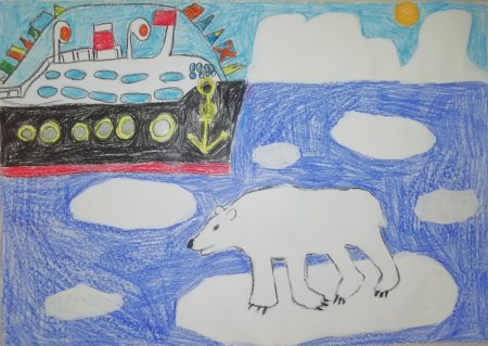 Арктика глазами детей конкурс