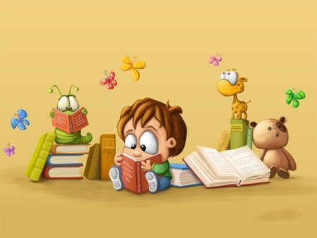 Фон для презентации книги для детей
