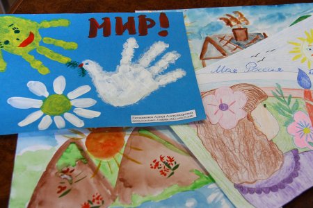 Рисунок на тему нет терроризму