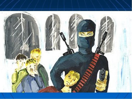 Рисунки на тему терроризм на конкурс
