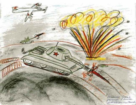 Рисуют дети ко Дню освобождения города