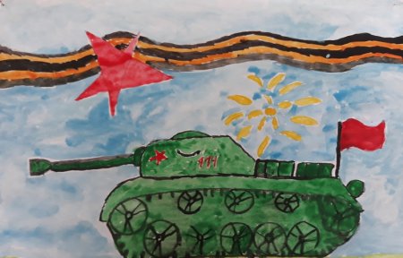 Рисунок ко Дню освобождения города