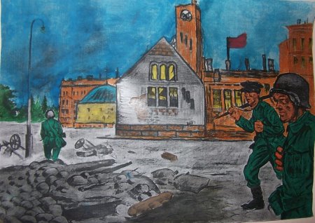 Название рисунка о войне