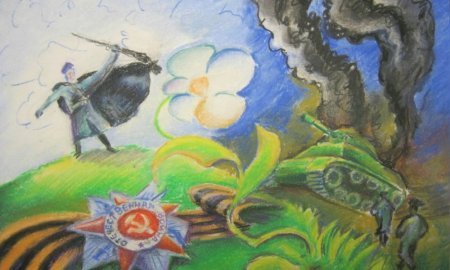 Рисунок ко Дню освобождения города Воронежа