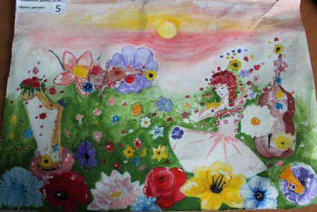 Рисунок вальс цветов на конкурс