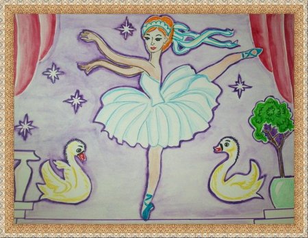 Рисунок к балету Чайковского Лебединое озеро