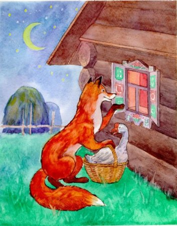 Лисичка со скалочкой. Русская народная сказка