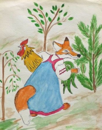 Рисунок сказки