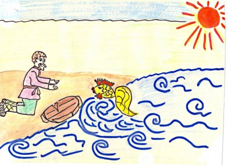 Сказка о рыбаке и рыбке рисунок