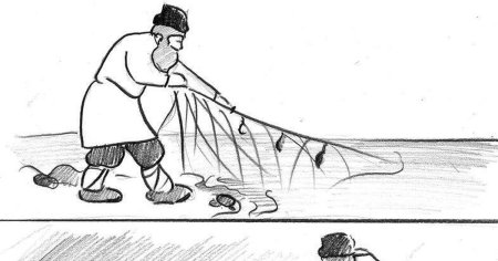 Золотая рыбка Пушкина рыбки