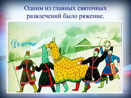 Праздник рисунок