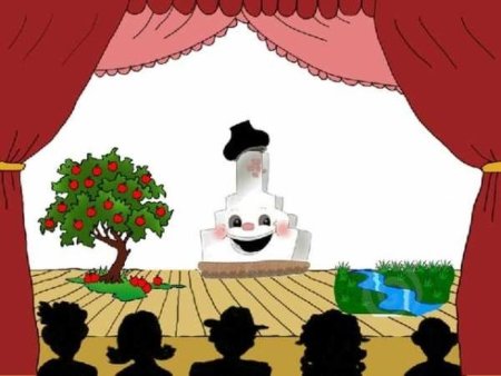 Сцена рисунок