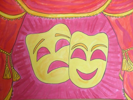 Рисунок на тему театр