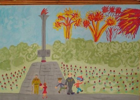Рисунок на тему города герои