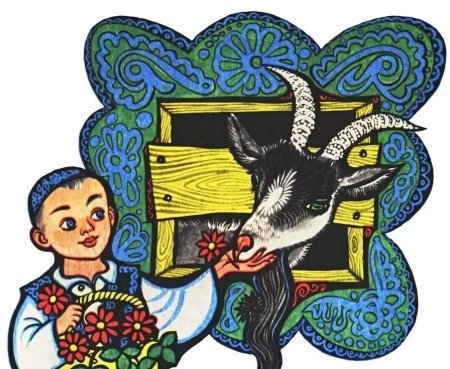 Сказки Габдуллы Тукая