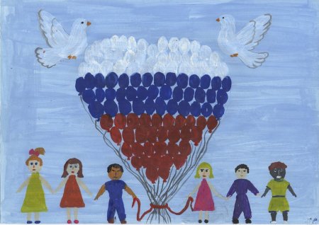 Моя семья моя Родина