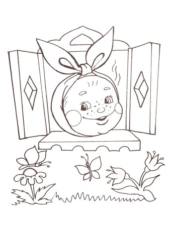 Сказки. Раскраски