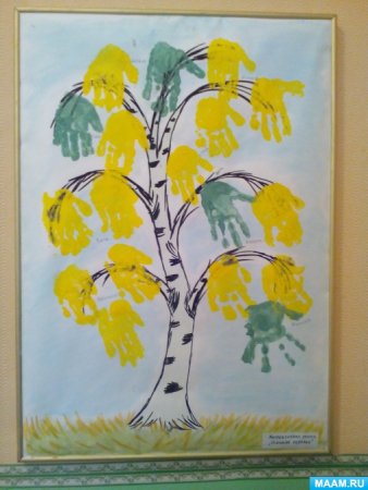 Рисование в средней группе на тему осень