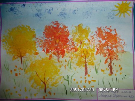 Рисование в средней группе на тему осень