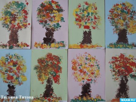 Рисование осеннее дерево в средней группе