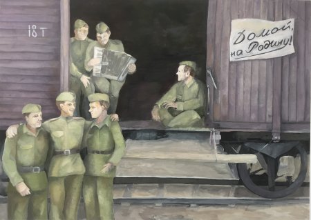 Рисунок на тему день героев Отечества
