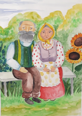 Бабушка и дедушка