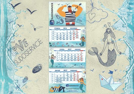 Идеи для календаря