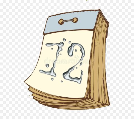 Календарь рисунок