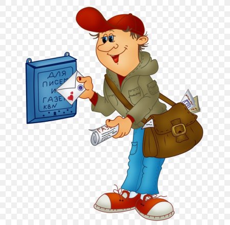 Профессия почтальон