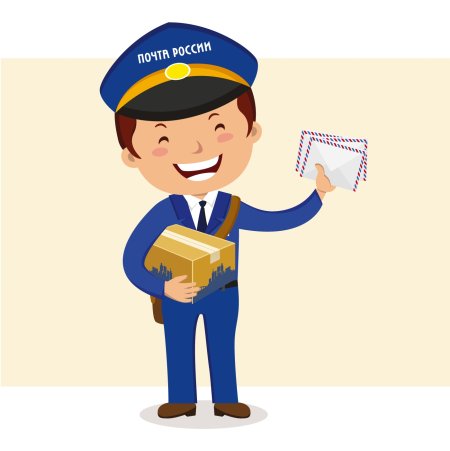 Почтальон раскраска для детей