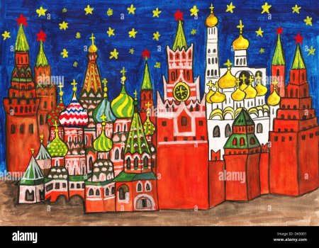 Кремль в будущем рисунок