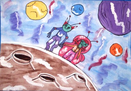 Рисунок на тему день земли