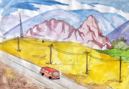 Рисунок ко Дню Республики