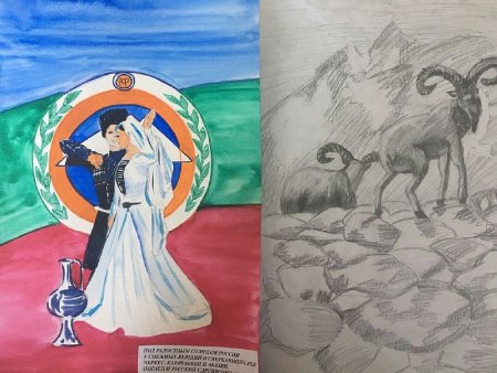 Горы рисование для детей