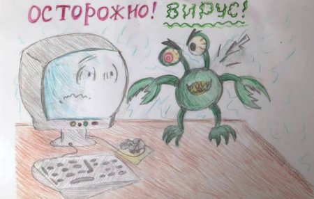 Рисунок на тему вирусы
